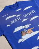 Khatam Jawani
