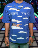 Khatam Jawani
