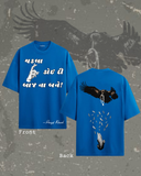 Devayat khavad Tshirt