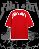 Lunchbreak tee | Tee70