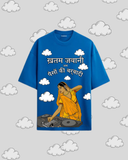 Khatam Jawaani Edition 2 Flrida